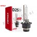 Xenon žarnica D2S (P32d-2) 4300K 35W Premium