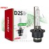 Xenon žarnica D2S (P32d-2) 5500K 35W LongLife