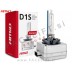 Xenon žarnica D1S (PK32d-2) 8000K 35W Premium