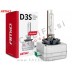 Xenon žarnica D3S (PK32d-5) 4300K 35W Premium