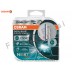 Xenon žarnice Osram Cool Blue Intense Xenarc Next Gen D3S (PK32d-5) 6200K 35W
