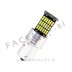 LED žarnica P21W (BA15s / 1156) 45x LED (4014) 5W 850lm CANBUS 12V