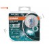 Halogenske žarnice Osram Cool Blue Intense (Next Gen) H4 (P43t) 60/55W 12V
