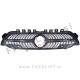 Mercedes A W177 18- maska Diamond Black