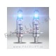 Halogenske žarnice Osram Cool Blue Intense (Next Gen) H1 (P14.5s) 55W 12V