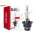 Xenon žarnica D4S (P32d-5) 6000K 35W Premium