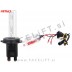 Xenon žarnica H7 (PX26d) 6000K 35W