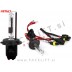 Xenon žarnica H7R 4300K 35W