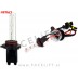 Xenon žarnica HB3 (9005) 8000K 35W