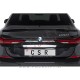 BMW 2 Gran Coupe F44 20- spojler za prtljažnik črni (mat)