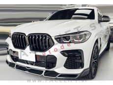BMW X6 G06 19- ledvičke črne mat