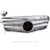 Mercedes E S212 W212 09-13 maska srebrna kromirana