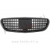 Mercedes E A238 C238 S213 W213 Exclusive 16-20 maska Maybach izgled črna sijaj