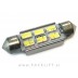 LED žarnica C5W 6x SMD (5730) CANBUS 12V 39mm