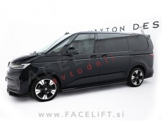 Podaljški pragov črni sijaj VW T7 Multivan 21- Podaljški pragov črni sijaj VW T7 Multivan 21-