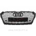 Audi A5 B9 F5 16-19 maska RS izgled črna sijaj
