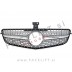 Maska Diamond Silver Mercedes C C204 S204 W204 07-14