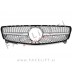 Maska Diamond Silver Mercedes A W176 15-18