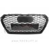 Maska RS izgled črna sijaj Audi A4 B9 15-19