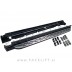 Bočne stopnice Volvo XC40 17-