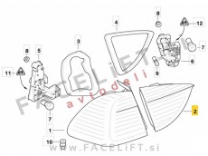 Zadnja notranja luč desna BMW 3 Karavan E91 05-08
