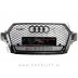 Maska RS izgled črna sijaj Audi Q7 4M 15-19