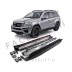 Bočne stopnice črne Mercedes GL X164 06-12