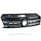 Maska črna z kromiranimi letvami VW Amarok 10-23