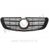 Maska črna sijaj Mercedes V W447 14-19
