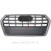 Maska Audi Q5 FY 16-20