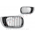 BMW 3 E46 Limuzina Karavan 01-05 ledvičke kromirane (sijaj)