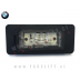 BMW LED osvetlitev registrske tablice z ohišjem