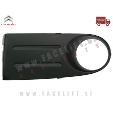 Citroen Xsara Picasso 04-10 mreža meglenke leva Citroen Xsara Picasso 04-10 mreža meglenke leva