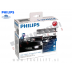 LED dnevne luči PHILIPS DayLight4 / 4x LED / 12V