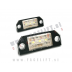 Ford Focus C-Max / C214 (03-07) / LED osvetlitev registrske tablice z ohišjem