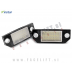 Ford / LED osvetlitev registrske tablice z ohišjem