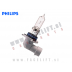 Halogenska žarnica Philips Vision +30% HB3 (9005) 60W 12V