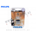 Halogenska žarnica Philips Vision +30% HB4 (9006) 51W 12V