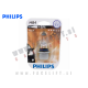 Halogenska žarnica Philips Vision +30% HB4 (9006) 51W 12V Halogenska žarnica Philips Vision +30% HB4 (9006) 51W 12V