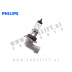 Halogenska žarnica Philips Vision +30% HB4 (9006) 51W 12V