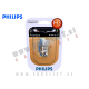 Halogenska žarnica Philips Premium +30% H3 55W 12V Halogenska žarnica Philips Premium +30% H3 55W 12V