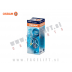 Halogenska žarnica Osram Cool Blue Intense +30% H3 55W 12V