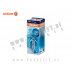 Halogenska žarnica Osram Cool Blue Intense +20% 4200K H1 55W 12V