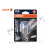 Halogenska žarnica Osram Night Breaker Unlimited H3 55W 12V