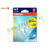 Halogenska žarnica Osram Ultra Life H7 55W 12V