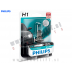 Halogenska žarnica Philips X-treme Vision +130% H1 55W 12V