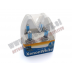 Halogenske žarnice Xenon White H7 55W 12V