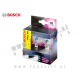 Halogenske žarnice Bosch Plus 90 H1 55W 12V Halogenske žarnice Bosch Plus 90 H1 55W 12V