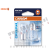 Halogenske žarnice Osram P21W (BA15s / 1156) 21W 12V Halogenske žarnice Osram P21W (BA15s / 1156) 21W 12V