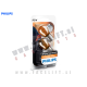 Halogenske žarnice Philips Vision PY21W (BAU15s) 21W 12V Halogenske žarnice Philips Vision PY21W (BAU15s) 21W 12V
